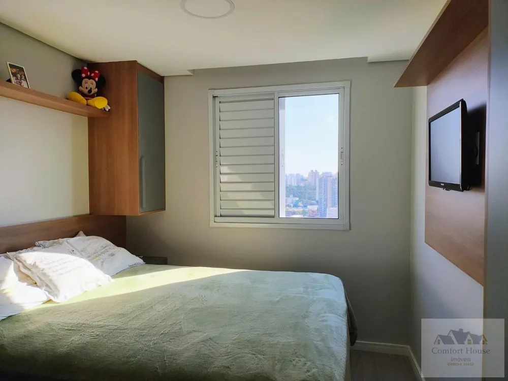 Apartamento, 1 quarto, 42 m² - Foto 2
