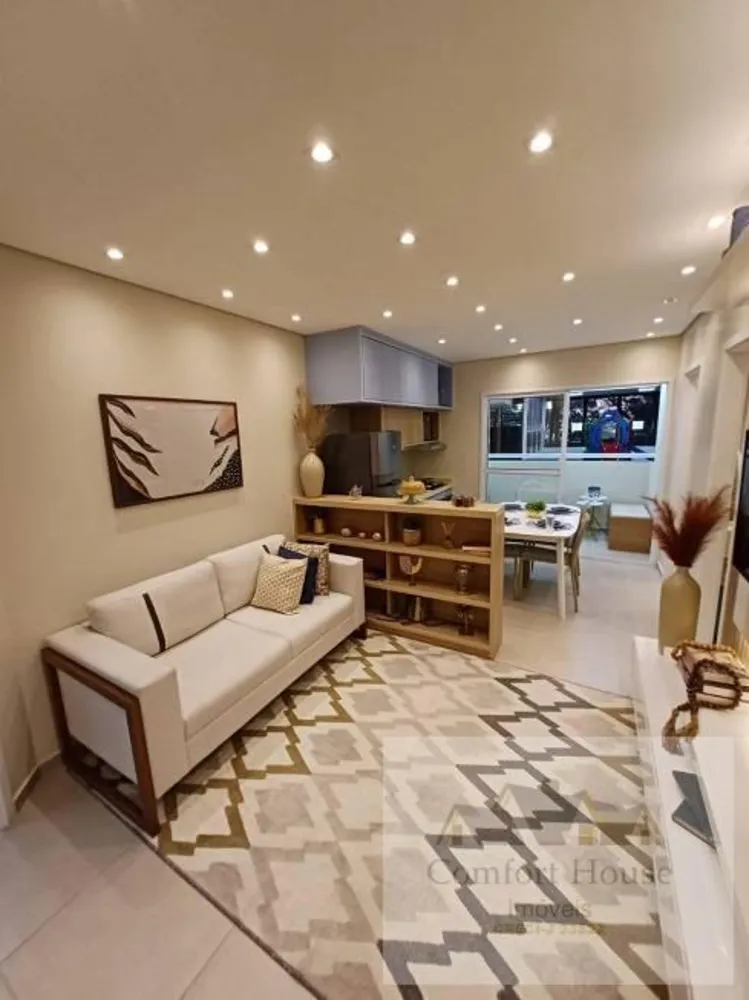 Apartamento, 2 quartos, 42 m² - Foto 1