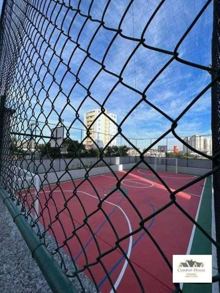 Apartamento, 2 quartos, 48 m² - Foto 11