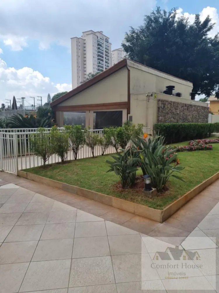 Apartamento, 2 quartos, 64 m² - Foto 13