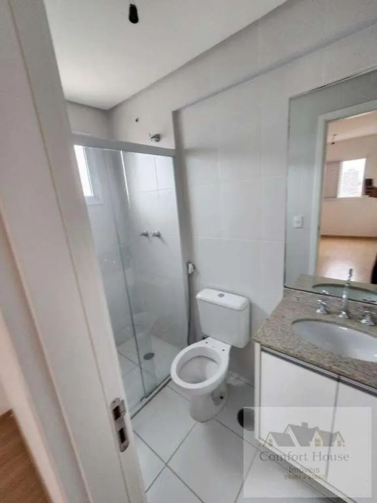Apartamento, 2 quartos, 68 m² - Foto 2