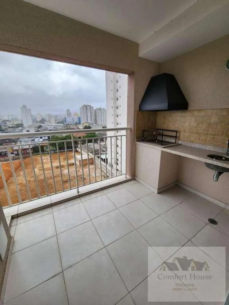 Apartamento, 2 quartos, 68 m² - Foto 1