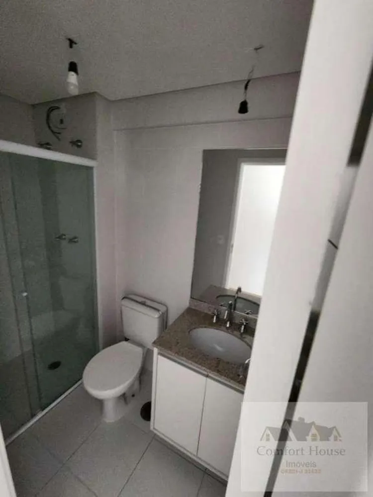 Apartamento, 2 quartos, 68 m² - Foto 3