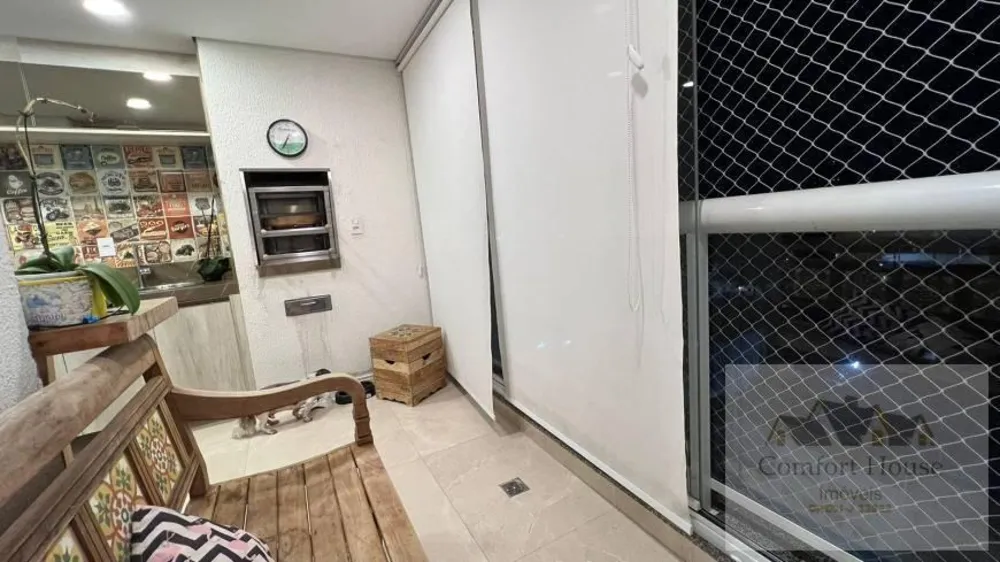 Apartamento, 3 quartos, 80 m² - Foto 2