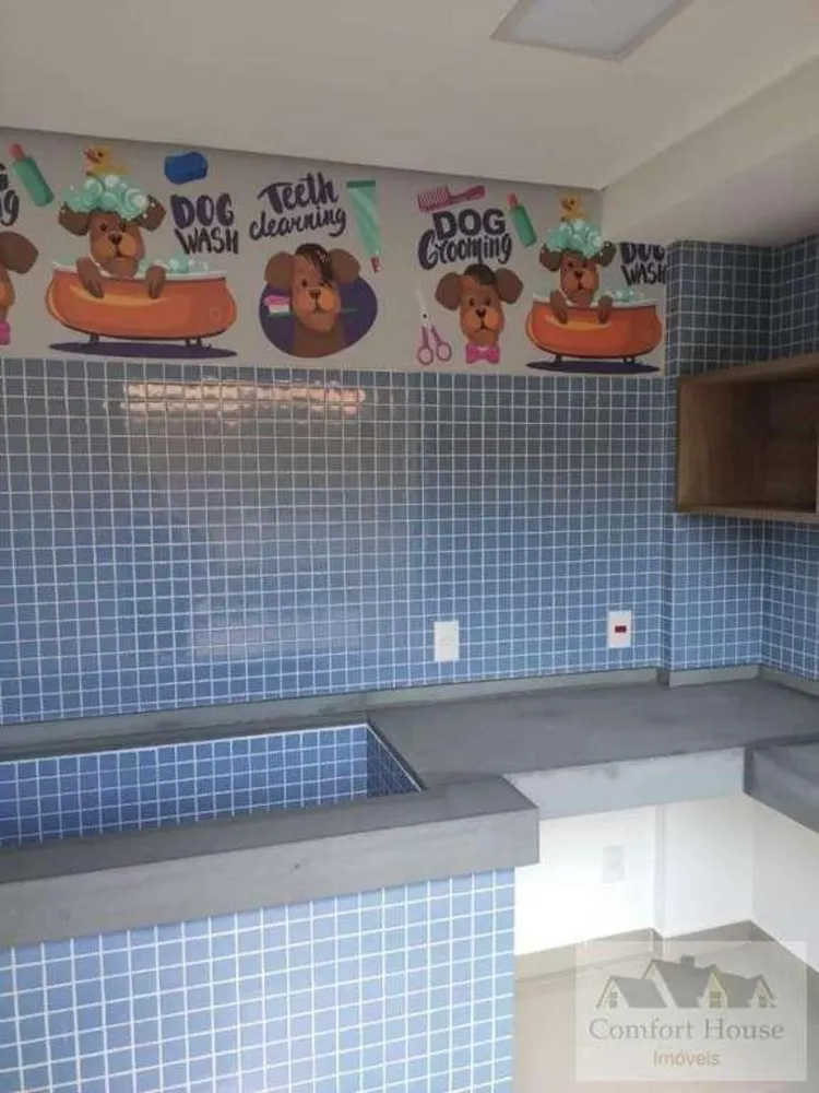 Apartamento, 2 quartos, 65 m² - Foto 1