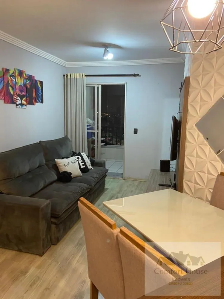 Apartamento, 2 quartos, 53 m² - Foto 1