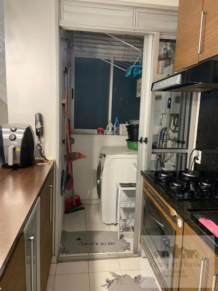 Apartamento, 2 quartos, 53 m² - Foto 6