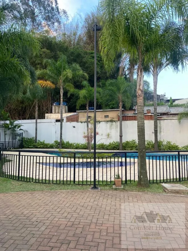Apartamento, 2 quartos, 53 m² - Foto 13