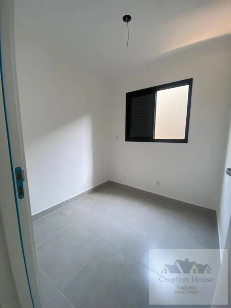 Apartamento, 2 quartos, 65 m² - Foto 7