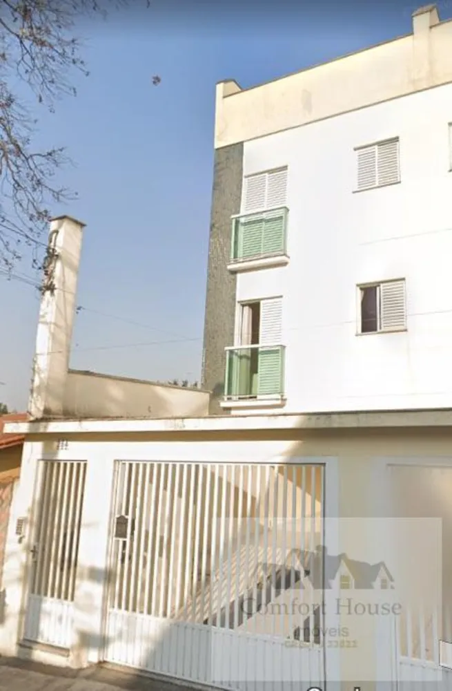 Apartamento, 2 quartos, 55 m² - Foto 1
