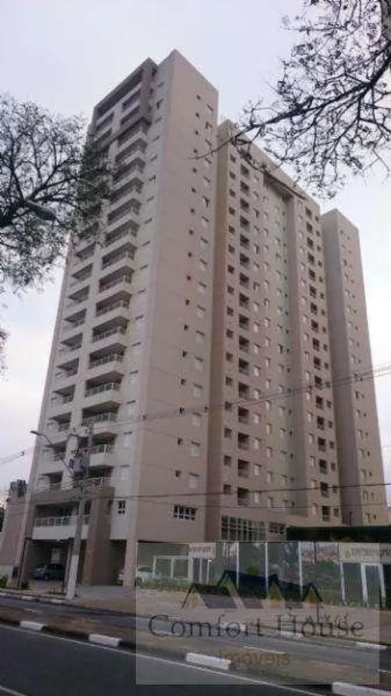 Apartamento, 3 quartos, 83 m² - Foto 3