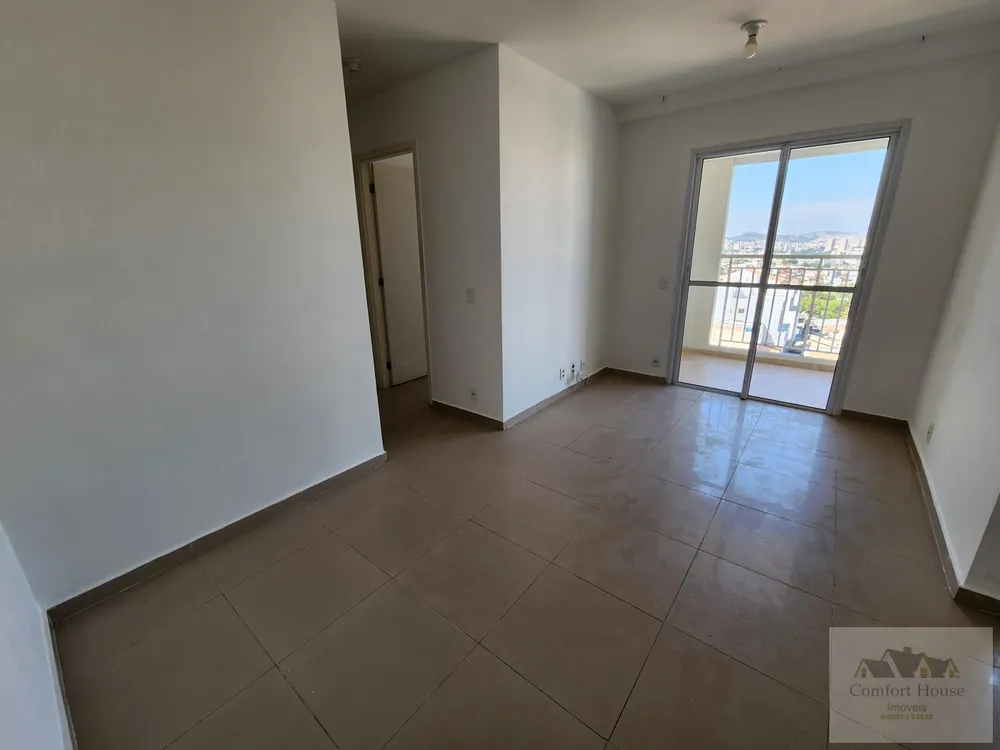 Apartamento, 2 quartos, 51 m² - Foto 1