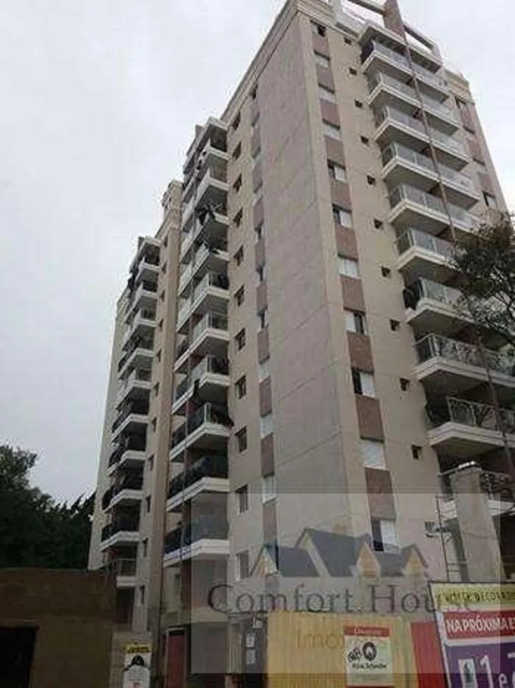 Apartamento, 2 quartos, 54 m² - Foto 16