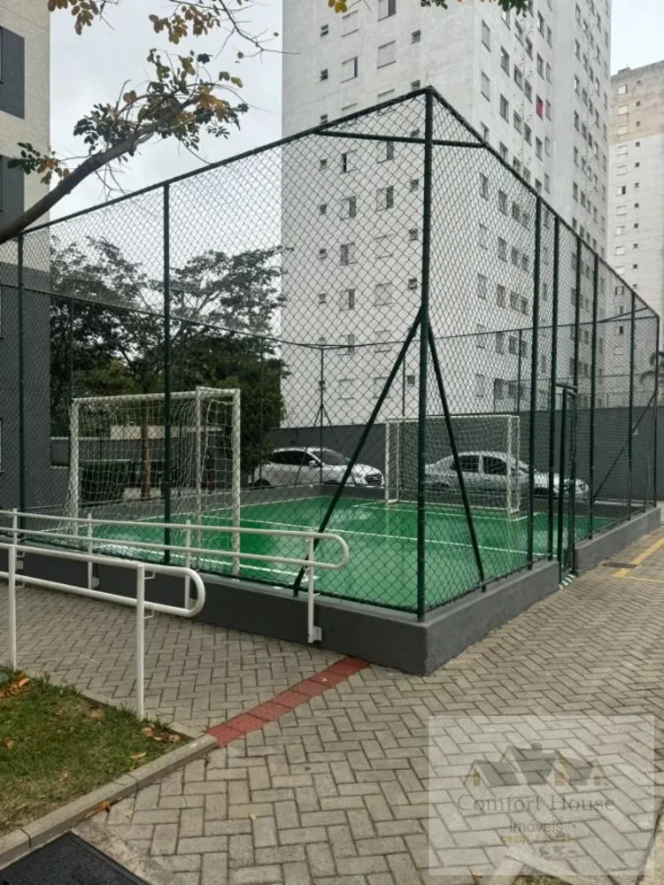 Apartamento, 2 quartos, 45 m² - Foto 11