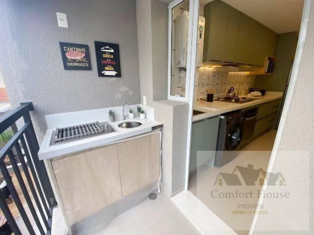 Apartamento, 2 quartos, 66 m² - Foto 8
