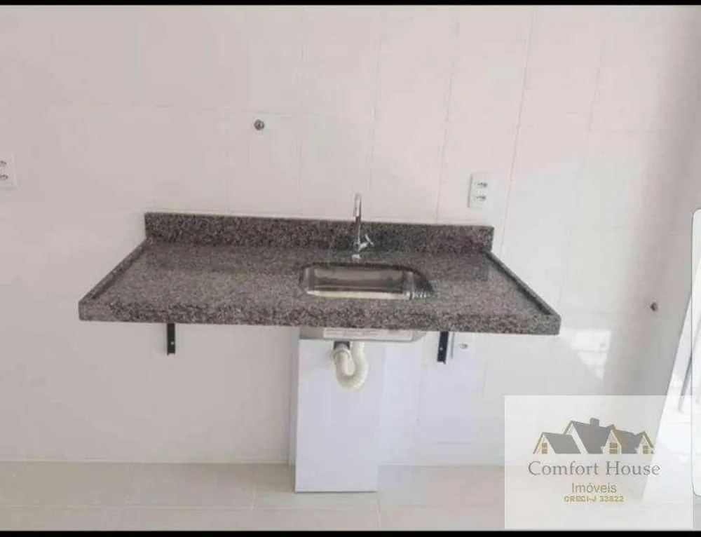Apartamento, 2 quartos, 63 m² - Foto 15