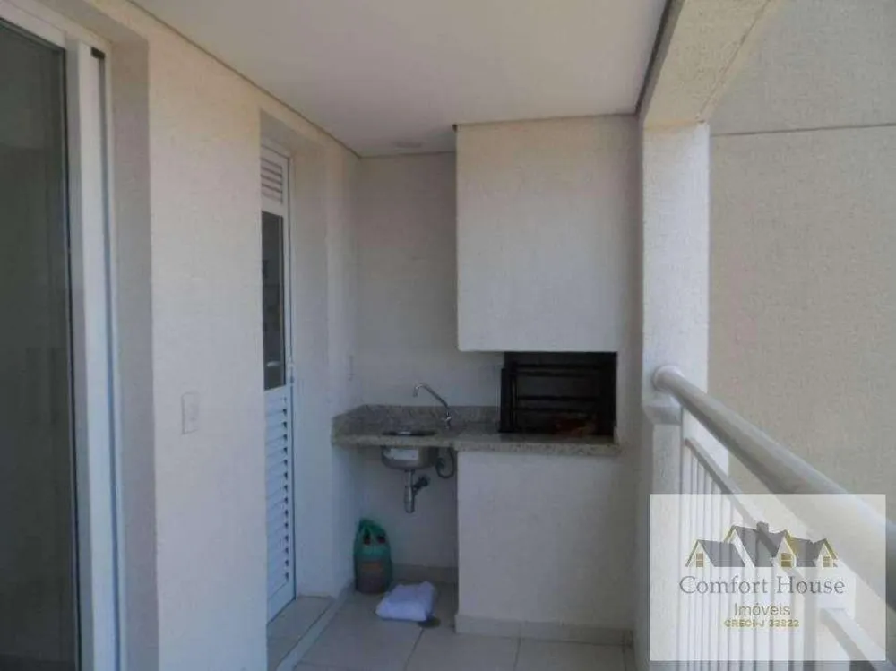 Apartamento, 2 quartos, 63 m² - Foto 1