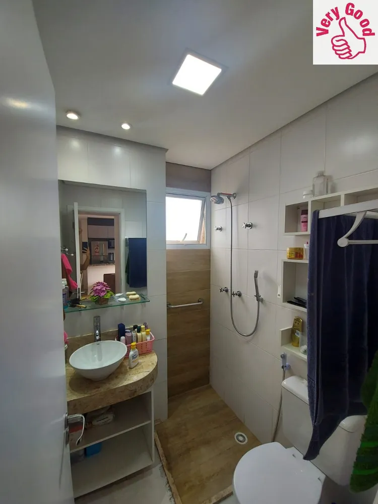Apartamento, 2 quartos, 54 m² - Foto 15