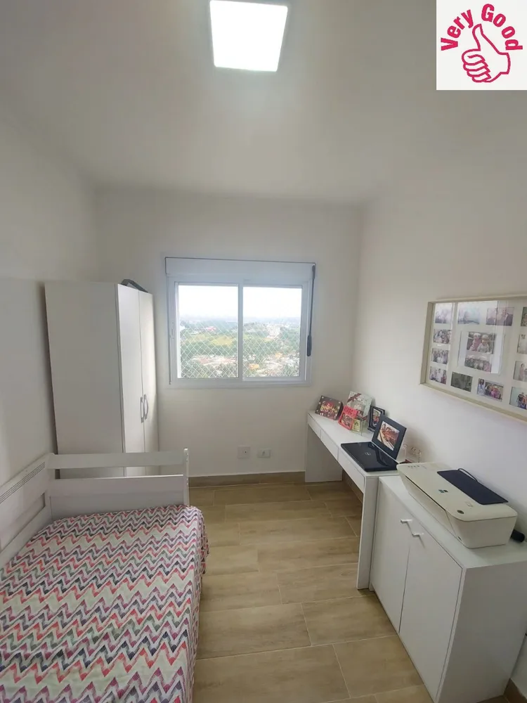 Apartamento, 2 quartos, 54 m² - Foto 16