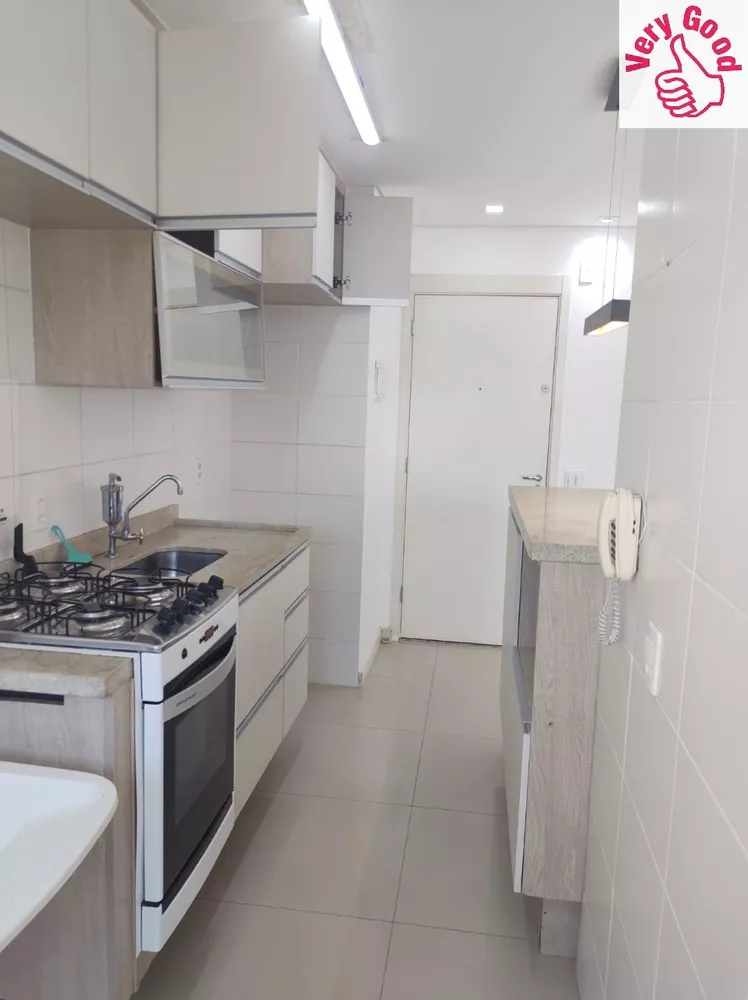 Apartamento, 2 quartos, 51 m² - Foto 1