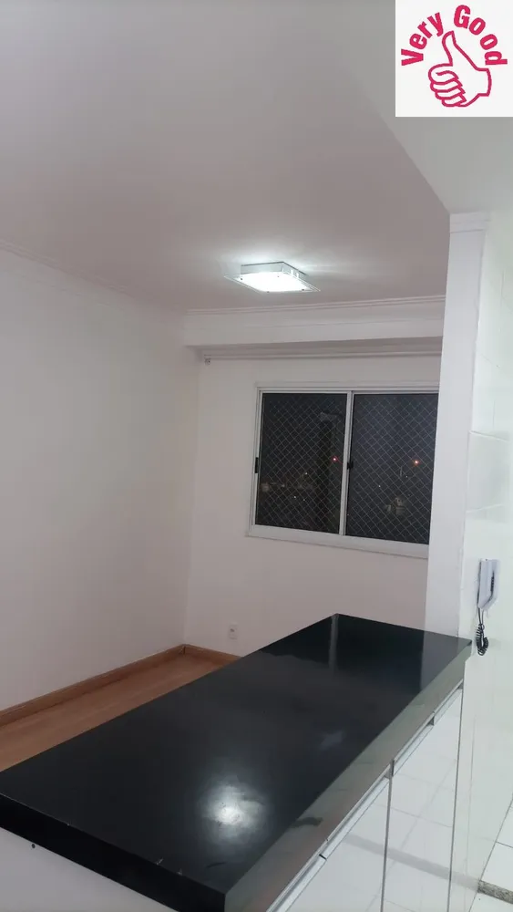 Apartamento, 2 quartos, 51 m² - Foto 13