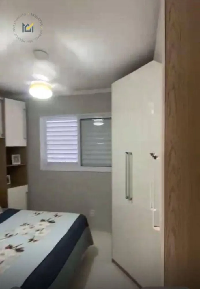 Apartamento, 2 quartos, 46 m² - Foto 2