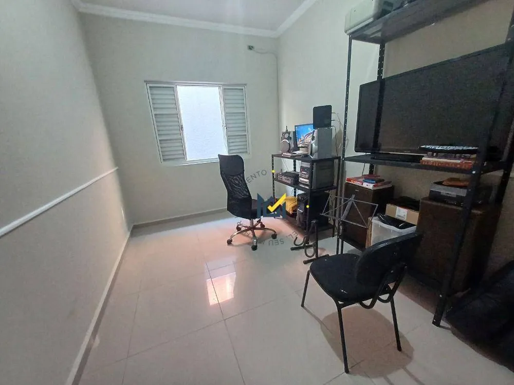 Casa, 3 quartos, 140 m² - Foto 1