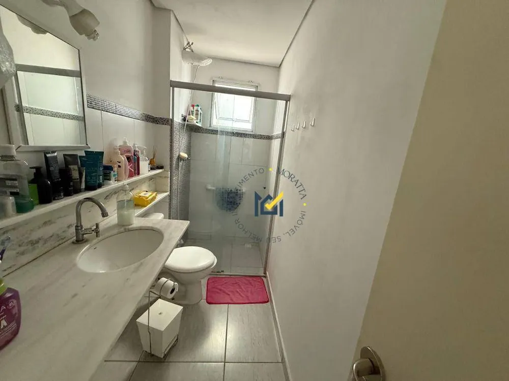 Apartamento, 2 quartos, 65 m² - Foto 4