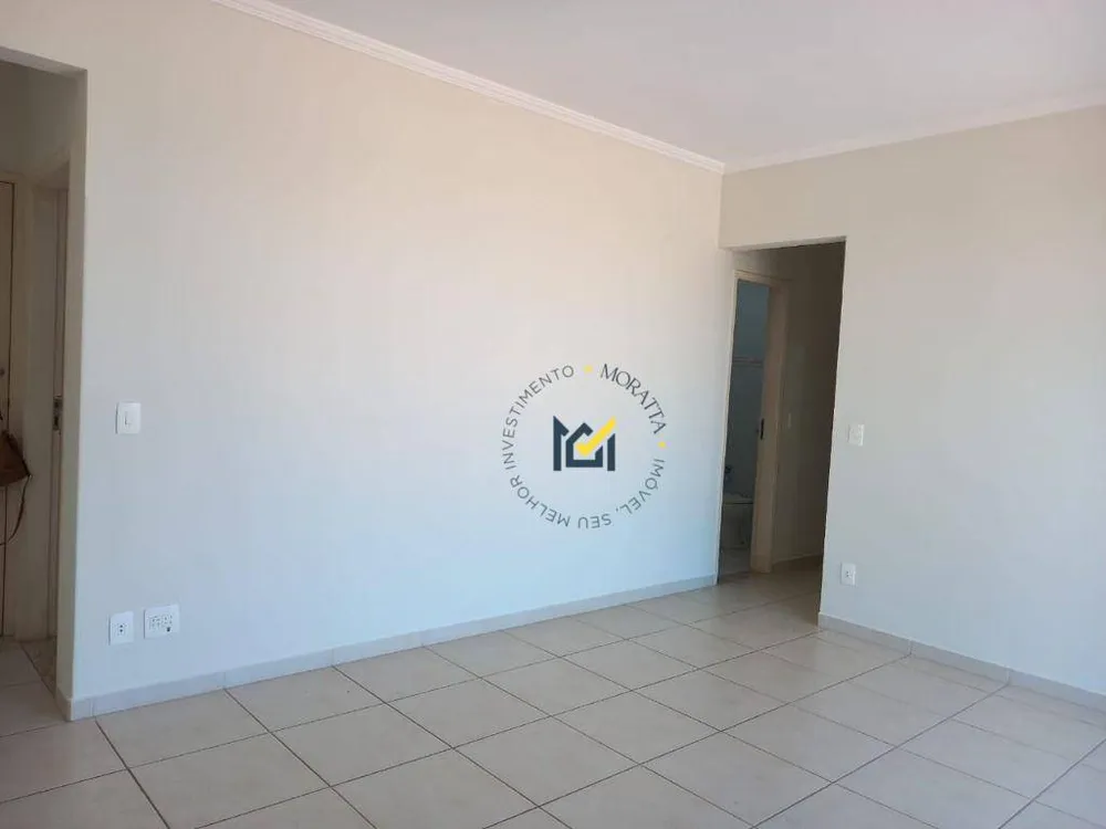 Apartamento, 2 quartos, 91 m² - Foto 1