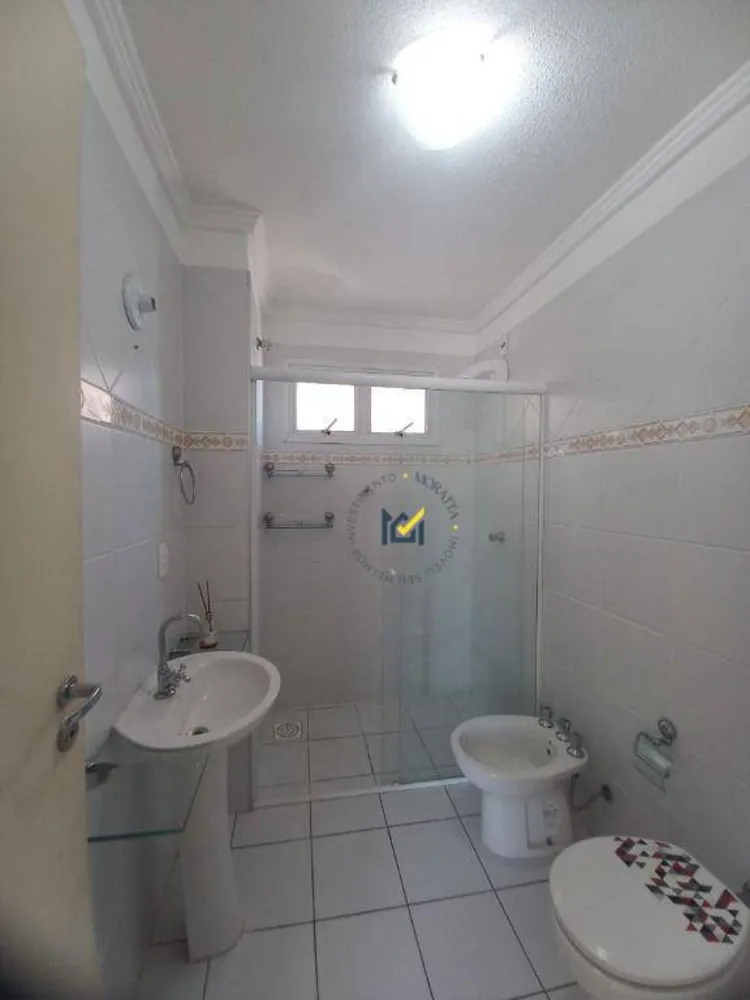 Apartamento, 2 quartos, 91 m² - Foto 3