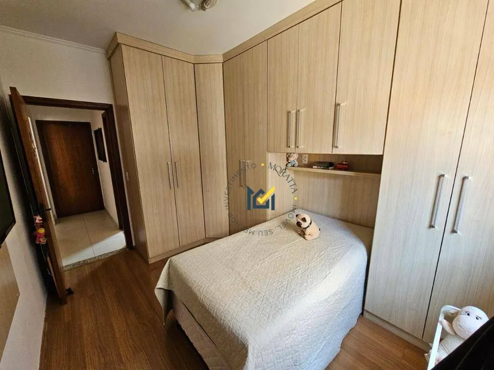 Casa, 2 quartos, 63 m² - Foto 1
