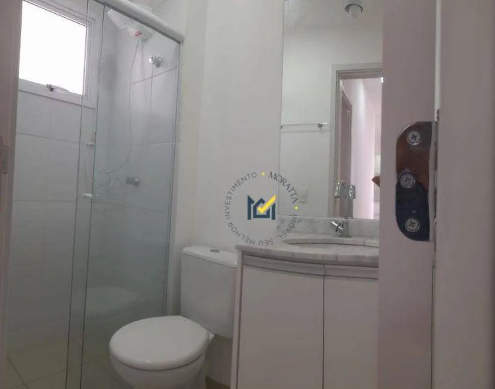 Apartamento, 2 quartos, 63 m² - Foto 1