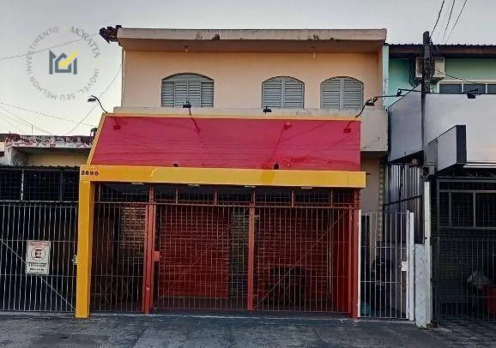 Casa, 2 quartos, 246 m² - Foto 1