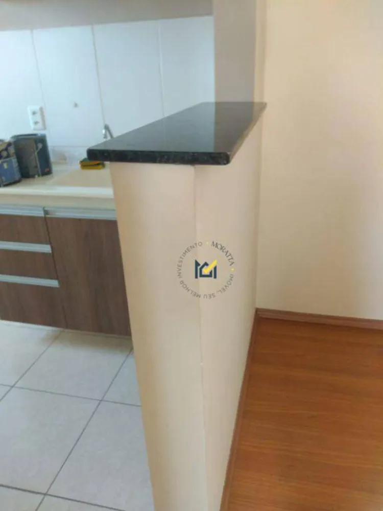 Apartamento, 2 quartos, 47 m² - Foto 3