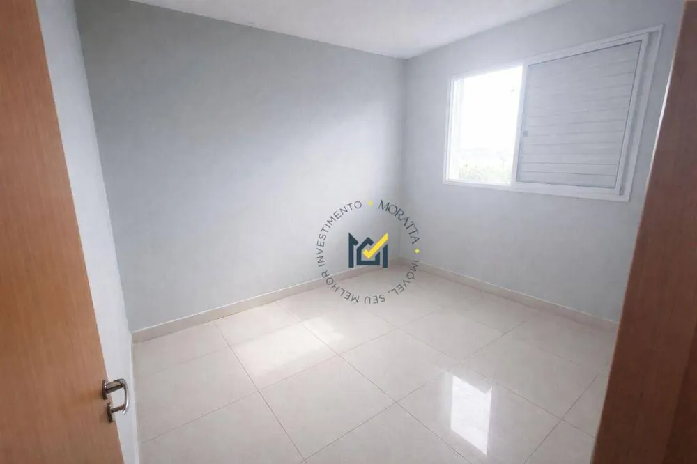 Apartamento, 2 quartos, 52 m² - Foto 1