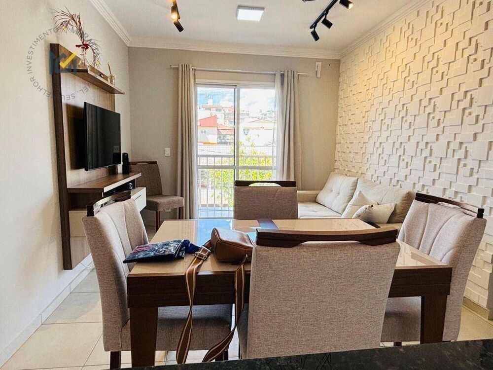 Apartamento, 2 quartos, 60 m² - Foto 1