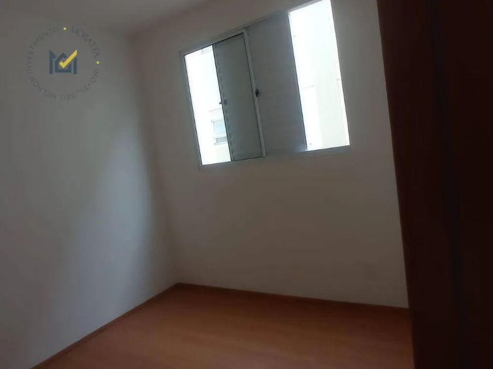 Apartamento, 2 quartos, 42 m² - Foto 4