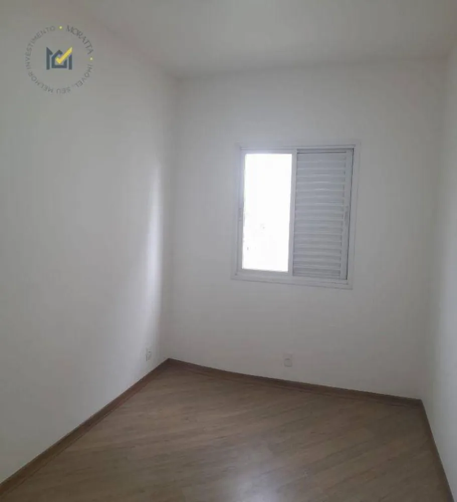Apartamento, 2 quartos, 63 m² - Foto 2