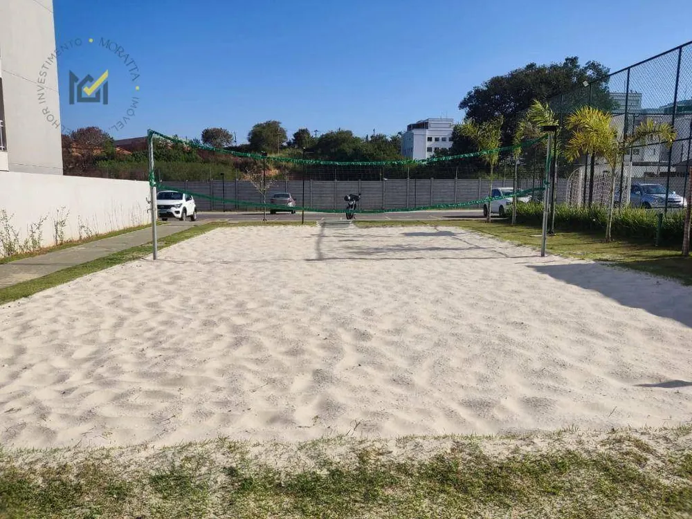 Apartamento, 2 quartos, 46 m² - Foto 1