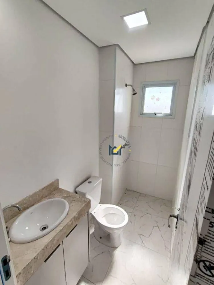 Apartamento, 2 quartos, 74 m² - Foto 1