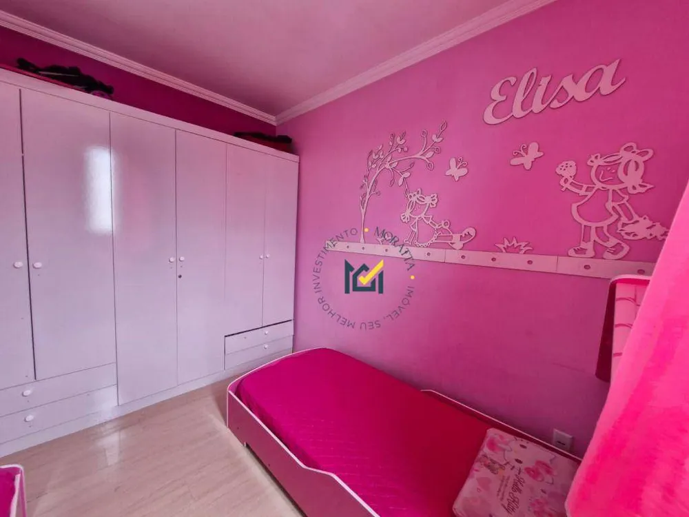 Apartamento, 2 quartos, 47 m² - Foto 2