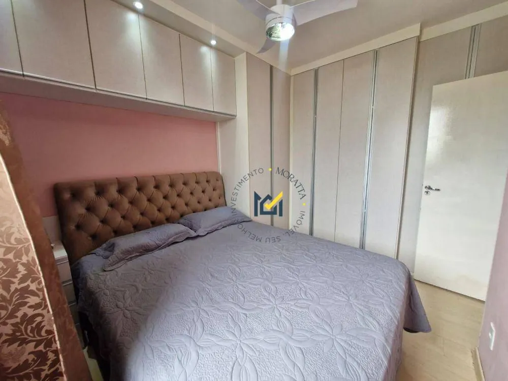 Apartamento, 2 quartos, 47 m² - Foto 3