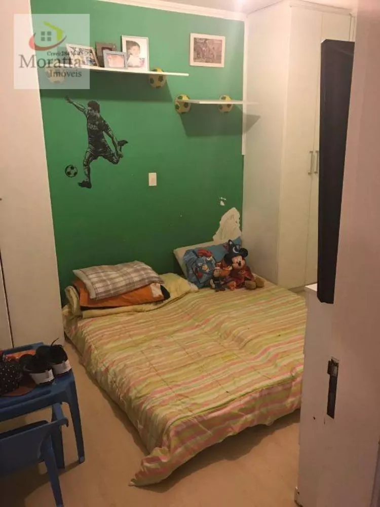Apartamento, 3 quartos, 143 m² - Foto 1