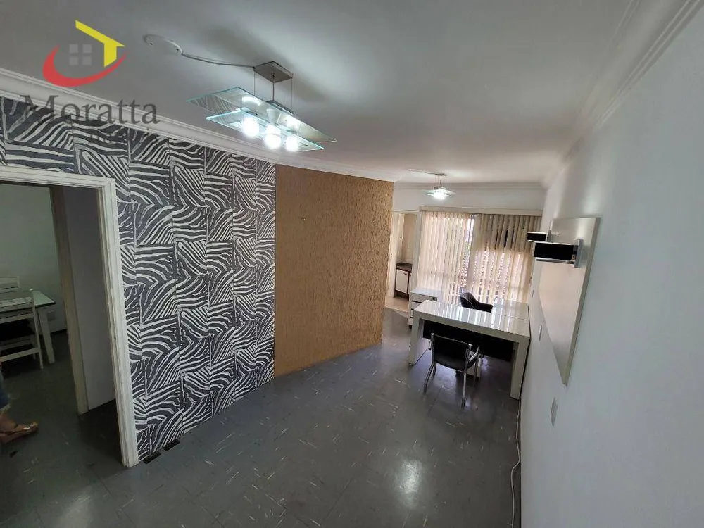 Sala-Conjunto, 47 m² - Foto 1
