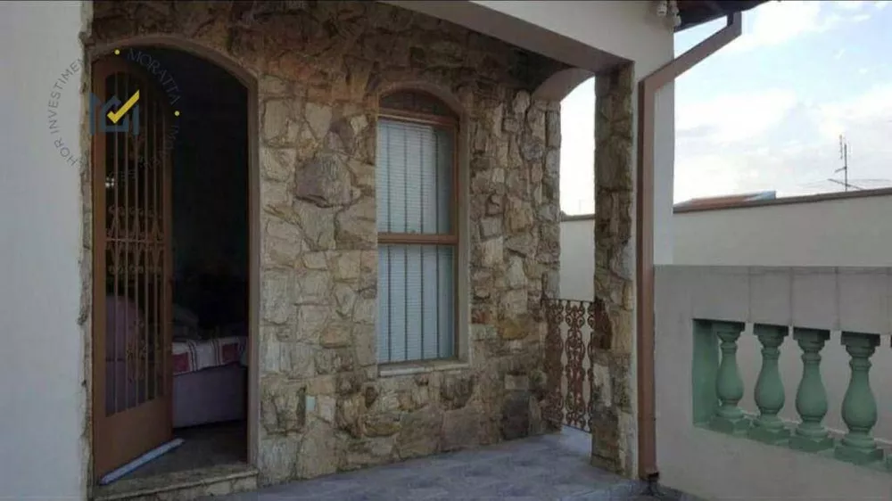 Casa, 3 quartos, 165 m² - Foto 2