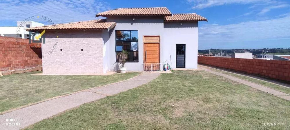 Chácara, 4 quartos, 1097 m² - Foto 7