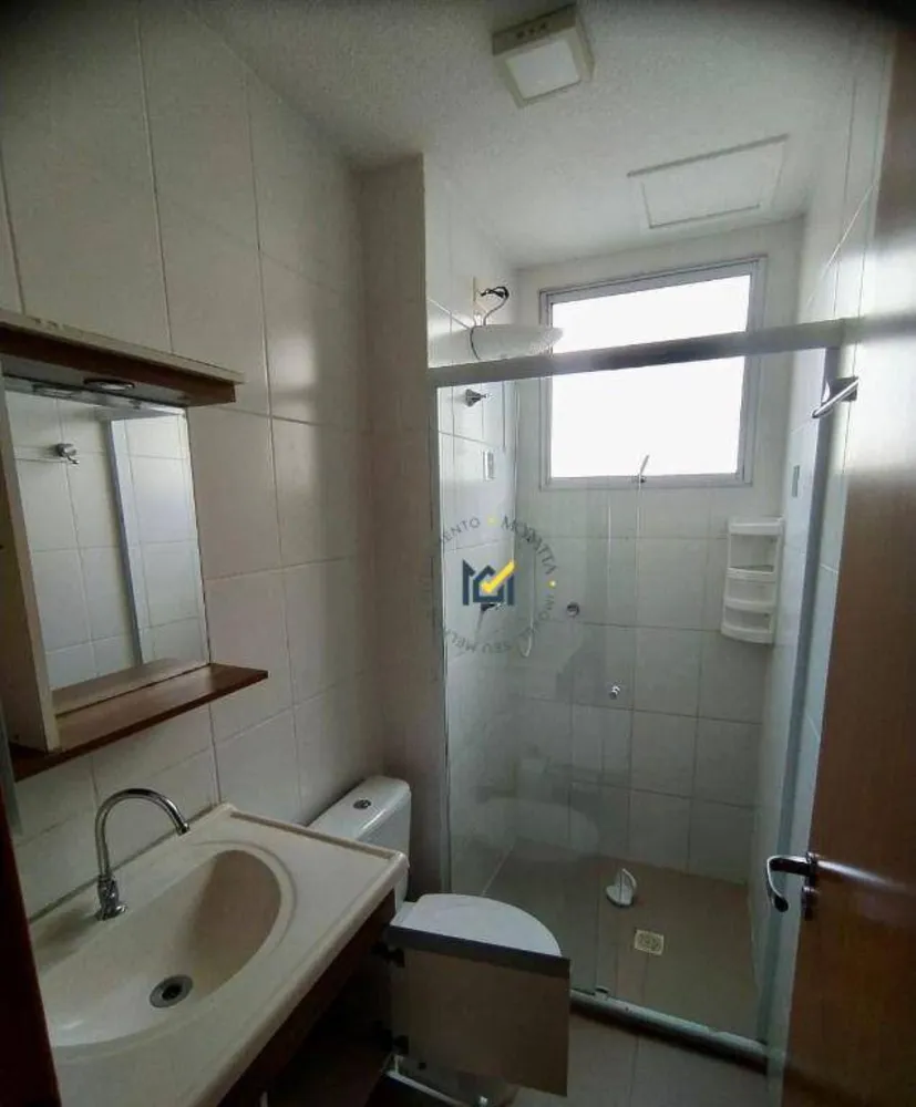 Apartamento, 2 quartos, 54 m² - Foto 4