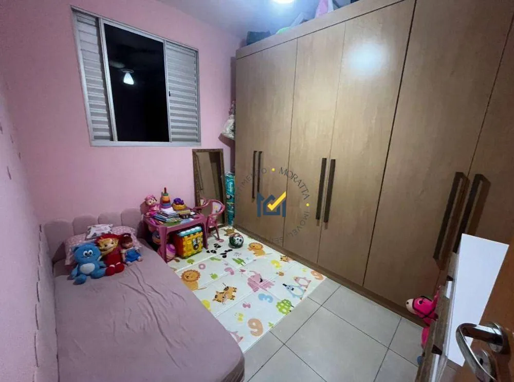 Apartamento, 2 quartos, 54 m² - Foto 2