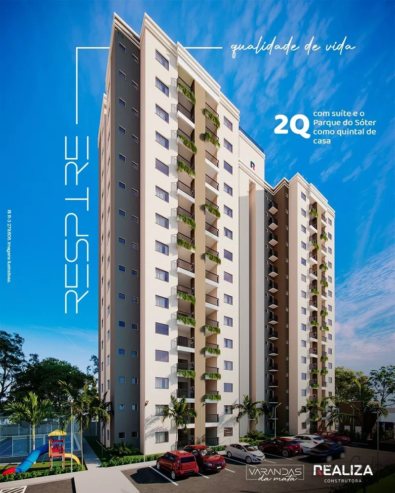 Apartamento, 2 quartos, 55 m² - Foto 1