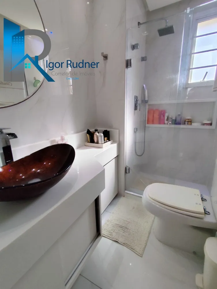 Apartamento, 2 quartos, 110 m² - Foto 1